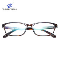 仅10g TR90近视眼镜架全框时尚潮流眼镜框男女款TH8559 8558