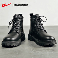 回力马丁靴男女款靴子男高帮男鞋子男秋季男靴工装靴防水 黑色单里款 40
