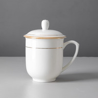 国涛骨瓷会议杯办公金边茶杯陶瓷办公杯logo带盖纯白介杯印字水杯 中式黄金边