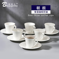 蓝绅士咖啡杯碟套装时尚简约商用办公杯咖啡杯陶瓷水杯唐山骨瓷杯美式 朝颜6杯6碟+6勺