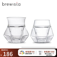 BREWISTAbrewista手冲咖啡双层耐热玻璃钻石型聚香杯&品鉴杯 聚香杯120ml+品鉴杯120ml
