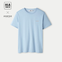 HLA 海澜之家 短袖T恤男轻商务经典系列凉感刺绣短袖男夏季