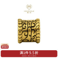 周大福 MONOLOGUE北纬三十度国潮将军战甲 黄金转运珠 16.25cm  MR1473 