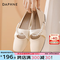 达芙妮(DAPHNE)单鞋女2024春秋法式温柔鞋平底浅口一脚蹬豆豆鞋子女 米白色【珍珠丝带款】 35