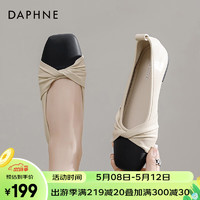 达芙妮（DAPHNE）单鞋女秋法式温柔晚晚鞋平底浅口一脚蹬豆豆鞋子女 卡其黑 40 卡其黑【平底舒适单鞋】