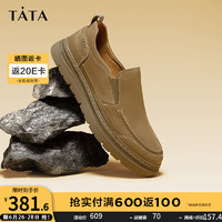 他她（TATA）牛皮厚底复古休闲板鞋男舒适美式工装鞋商务皮鞋PYE01CM3 PYE02CM3土黄 44