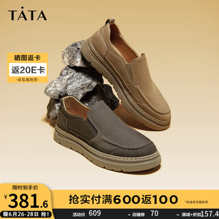 他她（TATA）牛皮厚底复古休闲板鞋男舒适美式工装鞋商务皮鞋PYE01CM3 PYE02CM3深灰 44