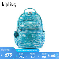 kipling 凯普林 男女2024春季首尔包双肩书包电脑包|SEOUL系列 水绿波纹印花