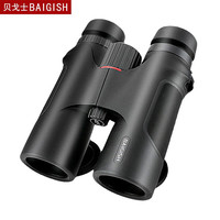 贝戈士（BAIGISH）猎鹰10X42双筒望远镜高倍高清专业户外 微光夜视超大目镜升级版 10X42