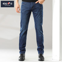 ZENGZHI/增致牛仔 男士商务休闲修身小直筒牛仔裤男舒适百搭长裤 蓝色 36码 蓝色58003