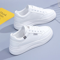 轩途诗 小白鞋女冬季女鞋in潮透气休闲鞋女松糕运动鞋女百搭板鞋子女 QR06白色 39