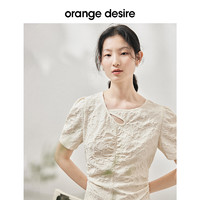 Orange Desire 镂空水滴领提花连衣裙女优雅中式裙子