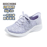 88VIP：SKECHERS 斯凯奇 2024年夏季女鞋健步鞋舒适缓震休闲鞋