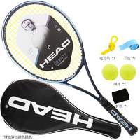 HEAD 海德 专业网球拍兹维列夫Gravity MP碳纤维石墨烯网拍已穿线2#295g