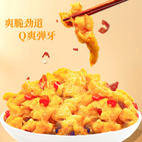 新粤西楼 酸辣脱骨鸡爪不发泡凤爪无骨