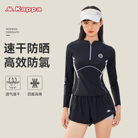 卡帕（Kappa）卡帕女士休闲泳衣泡温泉游泳沙滩分体拼色收腰显瘦遮跨弹力 L（体重50~55KG）
