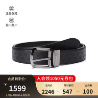 阿玛尼 EMPORIO ARMANI（ARMANI）EA 男士可裁剪针扣式双面皮带腰带 休闲商务正装皮带Y4S074 YKL2J 88001 黑色鹰标/黑色