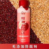 轻空 红豆薏米汁300ml*8瓶