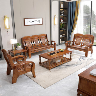 中酷 实木沙发组合老式木制客厅中式家具红椿木质春秋椅小户型木沙发 三人位