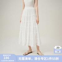 范思蓝恩白色蛋糕裙半身裙女夏季2024年仙女裙遮肚藏肉长裙 白色 M