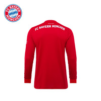 FC BAYERN FC 拜仁 拜仁慕尼黑 主场长袖球衣 2019-20 - 儿童 adidas