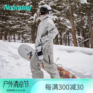 NOBADAY滑雪服套装专业单板男女同款运动防风防水户外滑雪裤外套秋冬 玉石灰套装 M