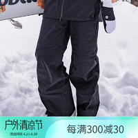 NOBADAY滑雪服套装专业单板男女同款运动防风防水户外滑雪裤外套秋冬 酷雅黑【雪裤】 S