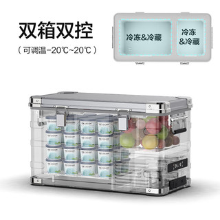 ICECO露营车载冰箱35L铝镁合金低噪音≤32dB车家两用12v220v太空款J35