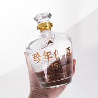 TAI YU CHAN 泰裕昌 珍年份酒浓香型白酒2斤坛装粮食酒1000ml