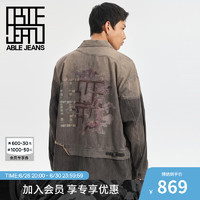 ABLE JEANS【中国想象】24秋秦·俑系列新中式印花街头衬衫741098 末日棕 XXS