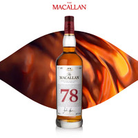 MACALLAN 麦卡伦 耀红珍藏系列 78年 单一麦芽 苏格兰威士忌 700ml单瓶