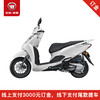 WUYANG-HONDA 五羊-本田 LEAD125踏板车摩托车 星月白 零售价16800