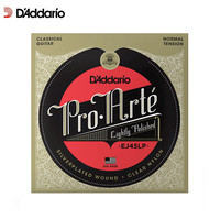 达达里奥（D'Addario）EJ45LP美国进口古典吉他琴弦 镀银铜丝缠绕复合弦芯套弦 标准张力