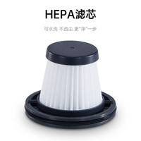 W&P【美国】车载吸尘器大吸力家用车用手持无线汽车吹气大功率除尘机 【WPCK117滤芯】1只装