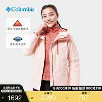 Columbia哥伦比亚女银点可拆卸内胆三合一冲锋衣滑雪服外套WR0635 890桃花粉 XS(150/76A)