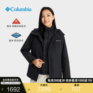 Columbia哥伦比亚女银点可拆卸内胆三合一冲锋衣滑雪服外套WR0635 010石墨黑 XXL(175/96A)