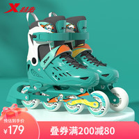 特步（xtep）轮滑鞋儿童溜冰鞋女童初学可调男滑轮鞋滑冰旱冰鞋成人儿童轮滑鞋 罗马绿八轮全闪【单鞋+大礼包】 M中码（适合6-12岁）鞋码32-36