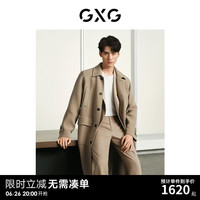GXG男装 龚俊同款  多色简约保暖长款大衣23年冬季 卡其色 175/L