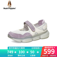 暇步士（Hush Puppies）休闲鞋女士厚底百搭外穿玛丽珍鞋U2Z03AQ3 紫色 37