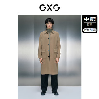 GXG男装 龚俊同款  多色简约保暖长款大衣23年冬季 卡其色 180/XL