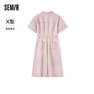 森马（Semir）牛仔连衣裙女复古2024夏季收腰中长裙高街109324114035 粉色调01315 XL