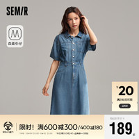 森马（Semir）牛仔连衣裙女复古2024夏季收腰中长裙高街109324114035 牛仔蓝灰88401