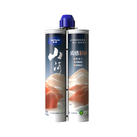 NIU YUAN 牛元 山河质感彩砂美缝剂（A+B=525g/组）*5