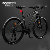 永久（FOREVER）成人山地车自行车男女士青少年变速减震越野单车赛车脚踏单车 【铝架】星河灰 线碟 26寸 24速【160-175CM】