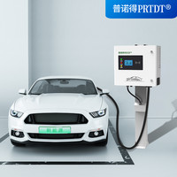 普诺得 PRTDT20kw直流充电桩蔚来特斯拉理想比亚迪小鹏380V大功率快充桩