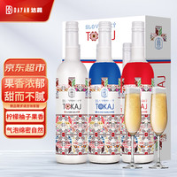 达颜托卡伊(Tokaji)贵腐甄选甜白葡萄酒配2香槟杯 赠礼三支礼盒装