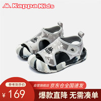 Kappa Kids卡帕魔术贴童鞋包头凉鞋夏季中大童沙滩鞋防滑透气鞋迷彩灰28码