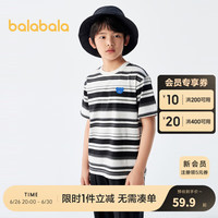 巴拉巴拉童装短袖t恤男童印花打底衫2024款儿童夏装纯棉大童潮 黑白色调00491-208224117218 165cm