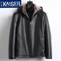 KAISER凯撒真皮皮衣男 加厚款羊毛内胆皮毛一体头层牛皮可拆卸帽子真皮皮衣男士商务休闲宽松版冬季真皮外套 黑色 185/3XL 适合体重160-175斤