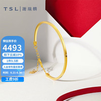 谢瑞麟(TSL)5G黄金手镯女款简约圆点链镯足金手镯子手饰XK573 约5.9g